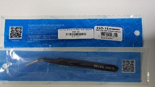 פינצטה אנטי ססטית זויתית שחורה ESD-15
