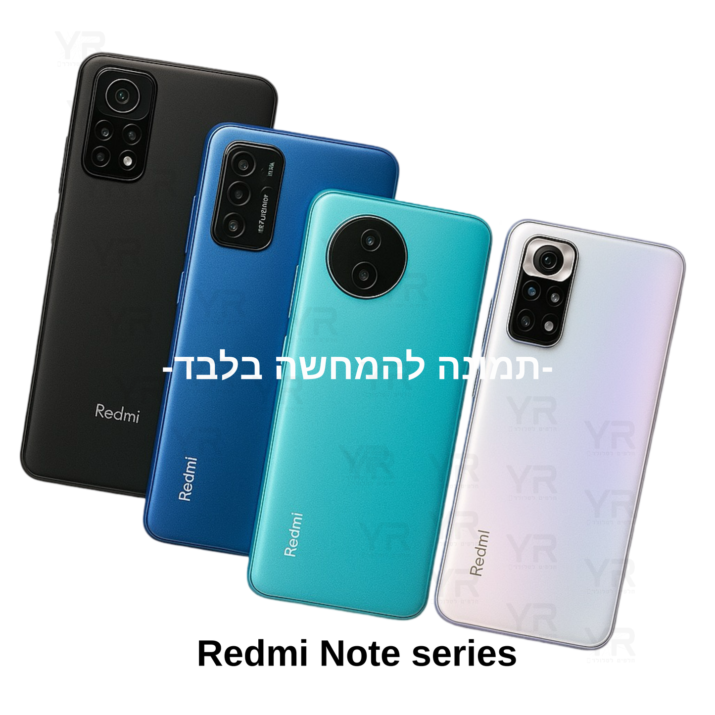 גב שיאומי רדמי נוט 8T