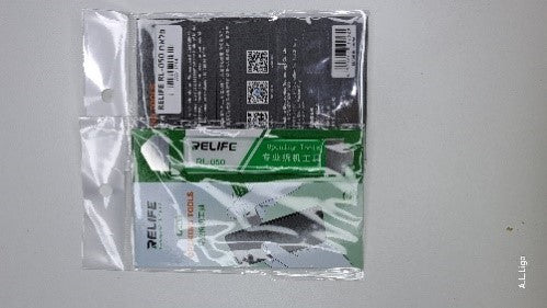 פלאח RELIFE RL-050