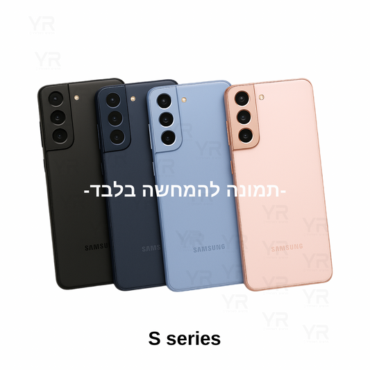 +S10 G975 גב סמסונג גלקסי