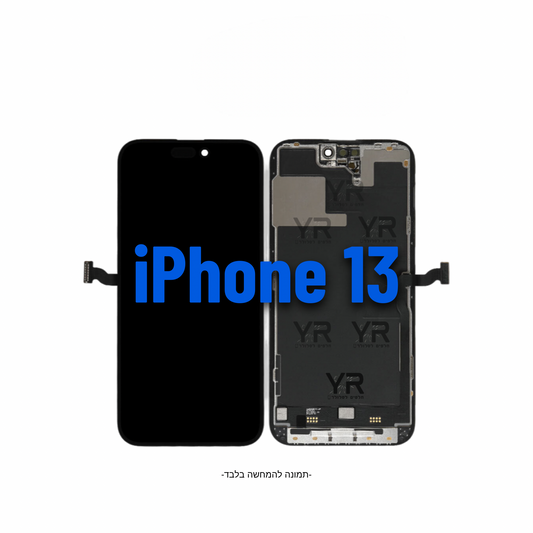 מסך לiPhone 13